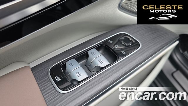 MERCEDES BENZ EQS SUV X296 EQS450 4MATIC 2023 — photo 25 sur 36