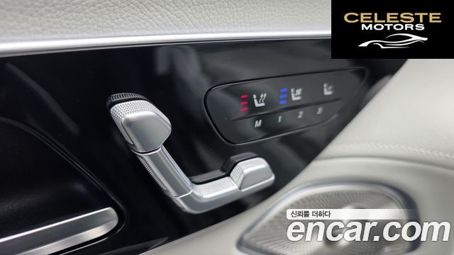 MERCEDES BENZ EQS SUV X296 EQS450 4MATIC 2023 — photo 26 sur 36