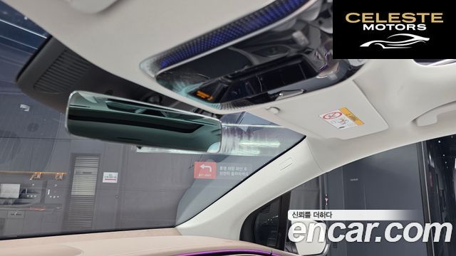 MERCEDES BENZ EQS SUV X296 EQS450 4MATIC 2023 — photo 29 sur 36