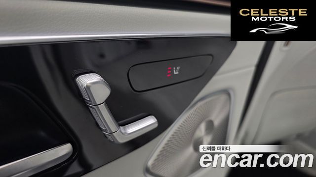 MERCEDES BENZ EQS SUV X296 EQS450 4MATIC 2023 — photo 30 sur 36