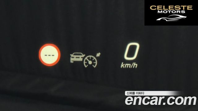MERCEDES BENZ EQS SUV X296 EQS450 4MATIC 2023 — photo 31 sur 36