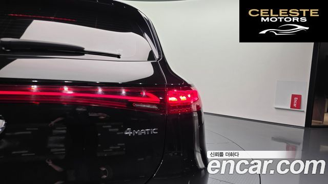 MERCEDES BENZ EQS SUV X296 EQS450 4MATIC 2023 — photo 8 sur 36