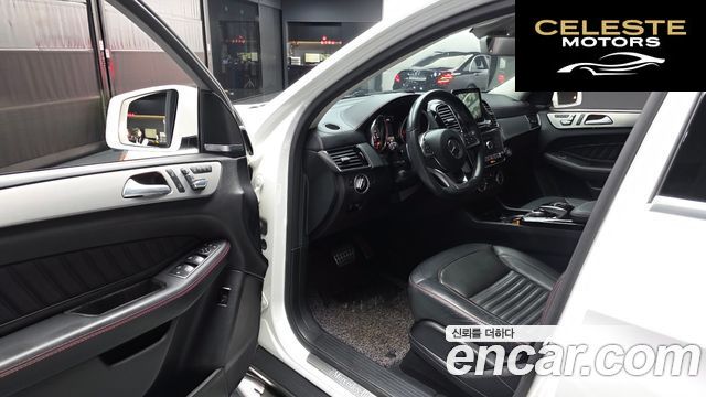 MERCEDES BENZ GLE-Classe W166 GLE350 d 4MATIC Coupé 2017 — photo 10 sur 20