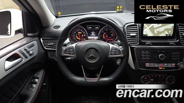 MERCEDES BENZ GLE-Classe W166 GLE350 d 4MATIC Coupé 2017 — photo 13 sur 20