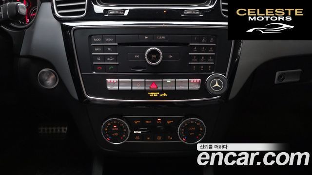 MERCEDES BENZ GLE-Classe W166 GLE350 d 4MATIC Coupé 2017 — photo 16 sur 20