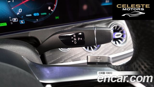 MERCEDES BENZ CLS-Classe C257 CLS450 4MATIC 2023 — photo 12 sur 38