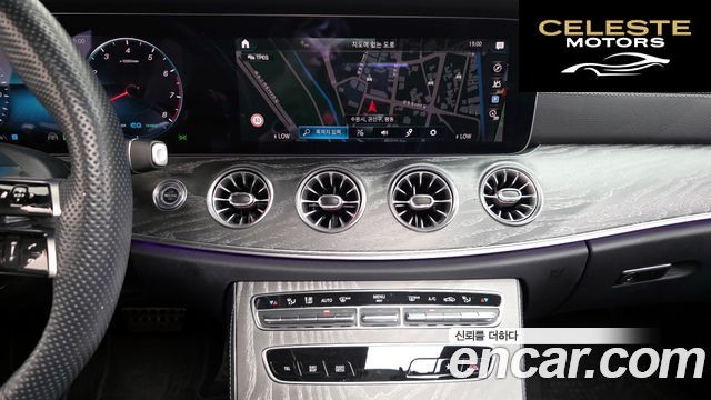 MERCEDES BENZ CLS-Classe C257 CLS450 4MATIC 2023 — photo 18 sur 38