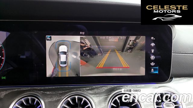 MERCEDES BENZ CLS-Classe C257 CLS450 4MATIC 2023 — photo 20 sur 38