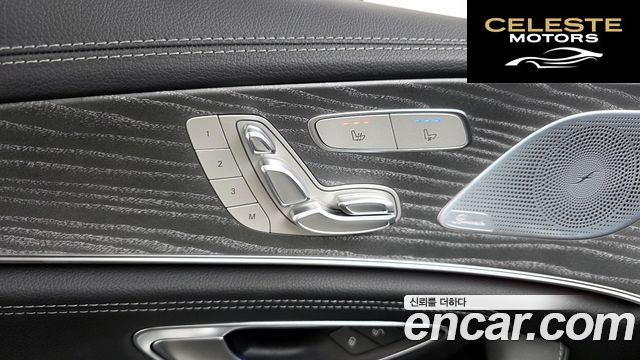 MERCEDES BENZ CLS-Classe C257 CLS450 4MATIC 2023 — photo 21 sur 38
