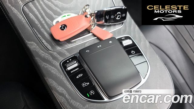 MERCEDES BENZ CLS-Classe C257 CLS450 4MATIC 2023 — photo 25 sur 38