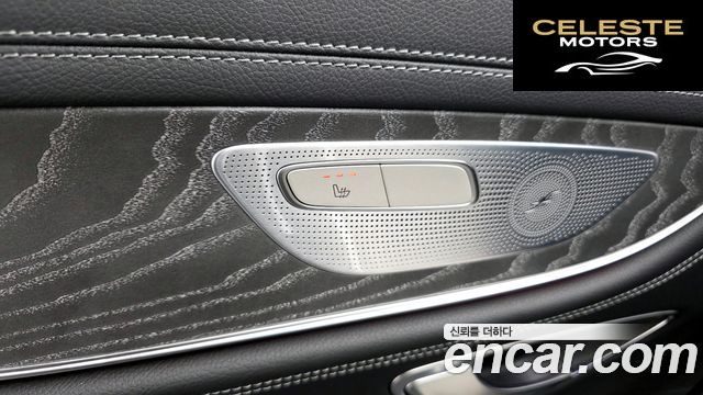 MERCEDES BENZ CLS-Classe C257 CLS450 4MATIC 2023 — photo 36 sur 38