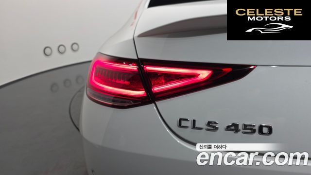 MERCEDES BENZ CLS-Classe C257 CLS450 4MATIC 2023 — photo 9 sur 38