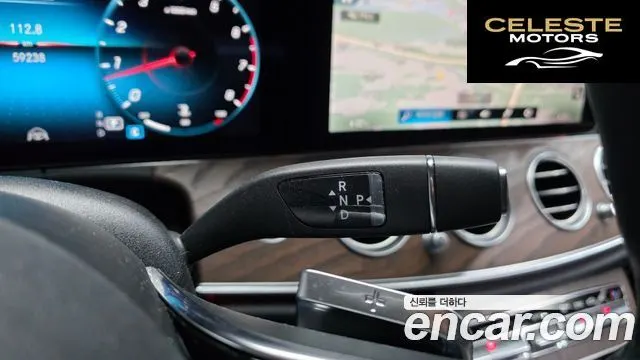 MERCEDES BENZ E-Classe W213 E250 Exclusive 2022 — photo 12 sur 40
