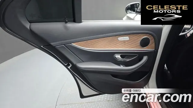 MERCEDES BENZ E-Classe W213 E250 Exclusive 2022 — photo 15 sur 40