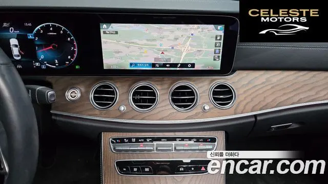 MERCEDES BENZ E-Classe W213 E250 Exclusive 2022 — photo 19 sur 40