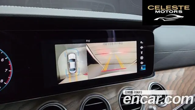 MERCEDES BENZ E-Classe W213 E250 Exclusive 2022 — photo 21 sur 40