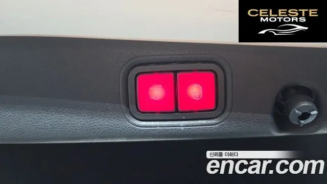 MERCEDES BENZ E-Classe W213 E250 Exclusive 2022 — photo 22 sur 40