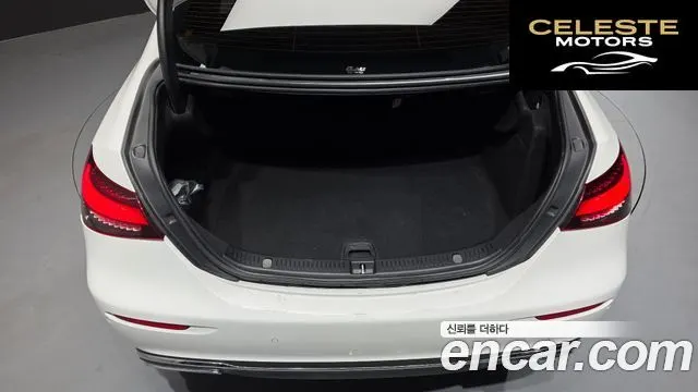 MERCEDES BENZ E-Classe W213 E250 Exclusive 2022 — photo 23 sur 40