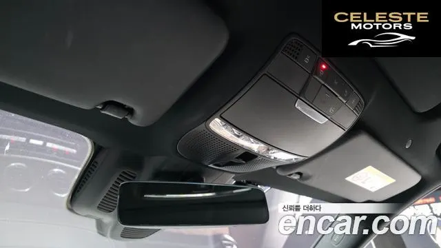 MERCEDES BENZ E-Classe W213 E250 Exclusive 2022 — photo 26 sur 40