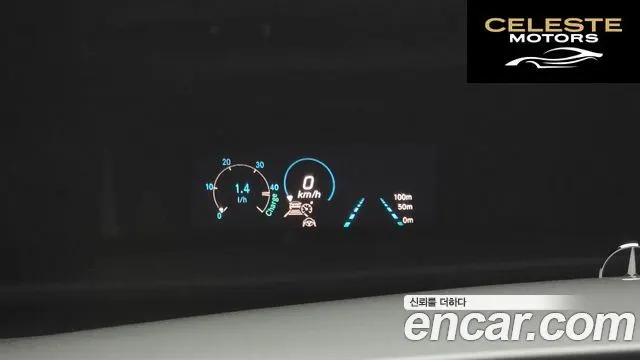 MERCEDES BENZ E-Classe W213 E250 Exclusive 2022 — photo 32 sur 40