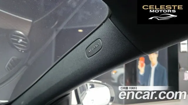 MERCEDES BENZ E-Classe W213 E250 Exclusive 2022 — photo 34 sur 40