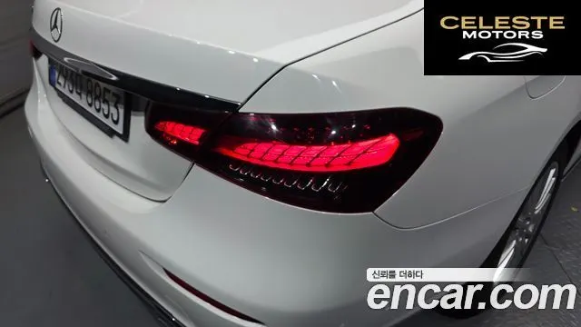 MERCEDES BENZ E-Classe W213 E250 Exclusive 2022 — photo 9 sur 40