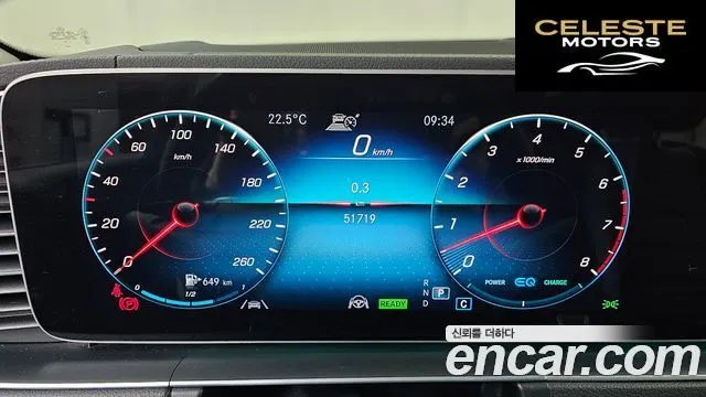 MERCEDES BENZ GLE-Classe W167 GLE450 4MATIC 2021 — photo 11 sur 31