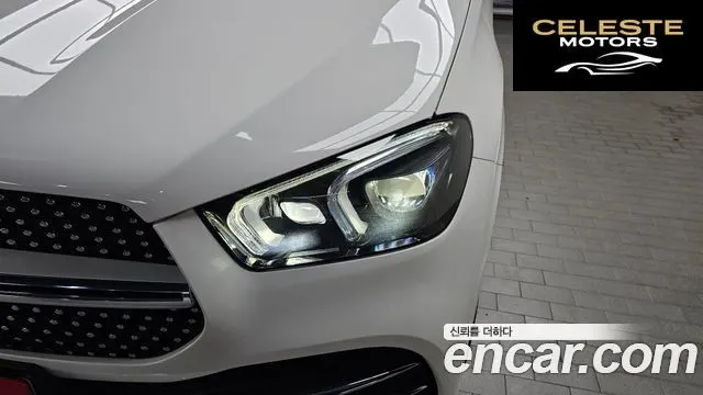 MERCEDES BENZ GLE-Classe W167 GLE450 4MATIC 2021 — photo 8 sur 31