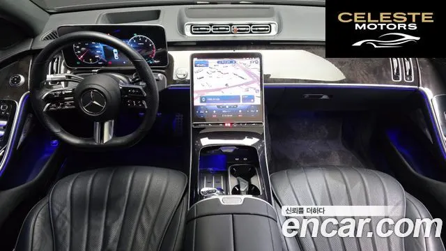 MERCEDES BENZ S-Classe W223 S500L 4MATIC 2022 — photo 10 sur 32