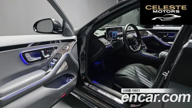 MERCEDES BENZ S-Classe W223 S500L 4MATIC 2022 — photo 13 sur 32
