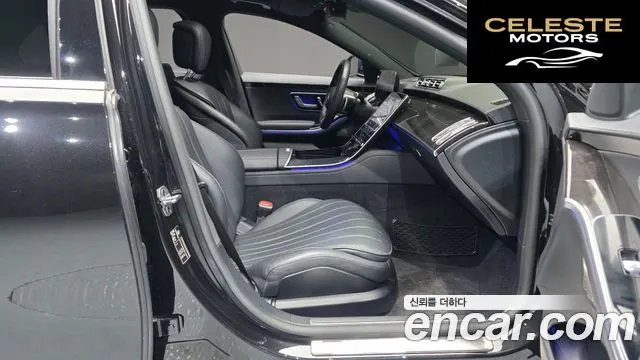 MERCEDES BENZ S-Classe W223 S500L 4MATIC 2022 — photo 16 sur 32