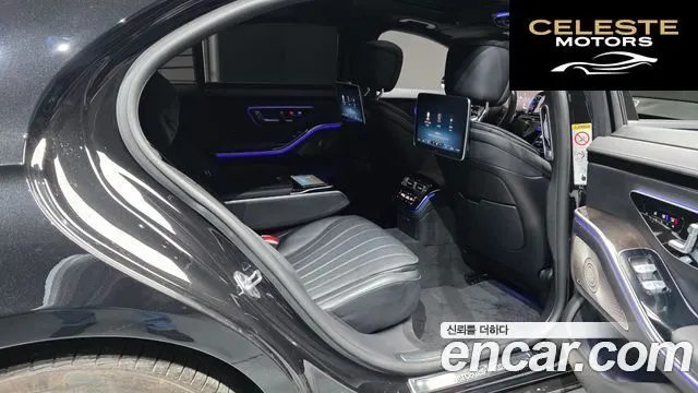 MERCEDES BENZ S-Classe W223 S500L 4MATIC 2022 — photo 17 sur 32