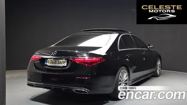 MERCEDES BENZ S-Classe W223 S500L 4MATIC 2022 — photo 2 sur 32