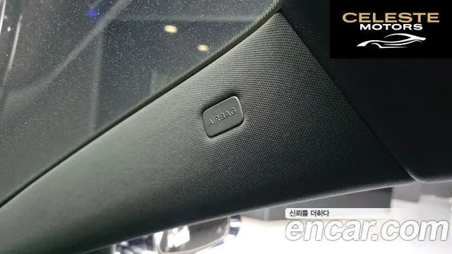 MERCEDES BENZ S-Classe W223 S500L 4MATIC 2022 — photo 27 sur 32