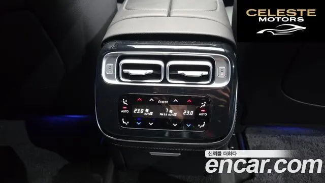 MERCEDES BENZ S-Classe W223 S500L 4MATIC 2022 — photo 28 sur 32