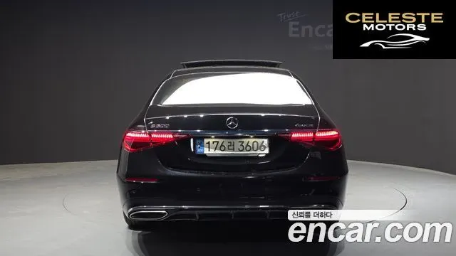 MERCEDES BENZ S-Classe W223 S500L 4MATIC 2022 — photo 4 sur 32