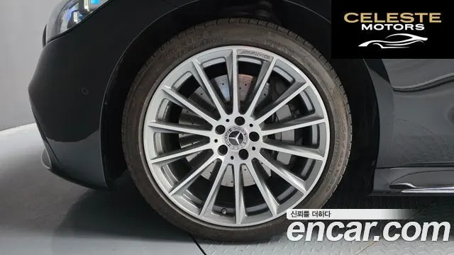 MERCEDES BENZ S-Classe W223 S500L 4MATIC 2022 — photo 5 sur 32