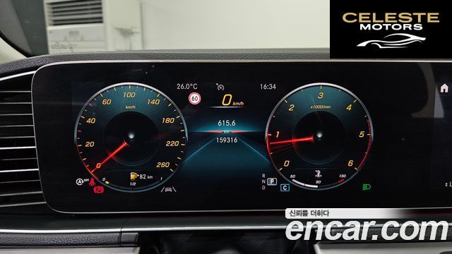 MERCEDES BENZ GLE-Classe W167 GLE300d 4MATIC 2020 — photo 8 sur 26