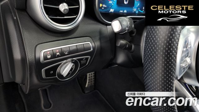 MERCEDES BENZ C-Classe W205 C200 Cabriolet 2021 — photo 14 sur 24