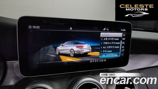 MERCEDES BENZ C-Classe W205 C200 Cabriolet 2021 — photo 18 sur 24