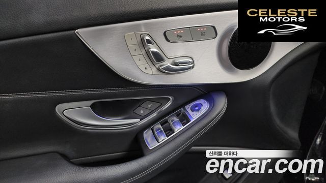 MERCEDES BENZ C-Classe W205 C200 Cabriolet 2021 — photo 19 sur 24
