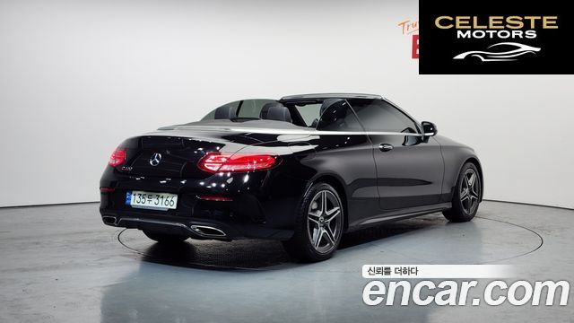 MERCEDES BENZ C-Classe W205 C200 Cabriolet 2021 — photo 2 sur 24
