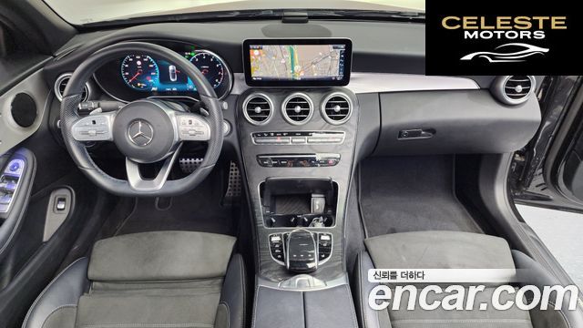 MERCEDES BENZ C-Classe W205 C200 Cabriolet 2021 — photo 7 sur 24