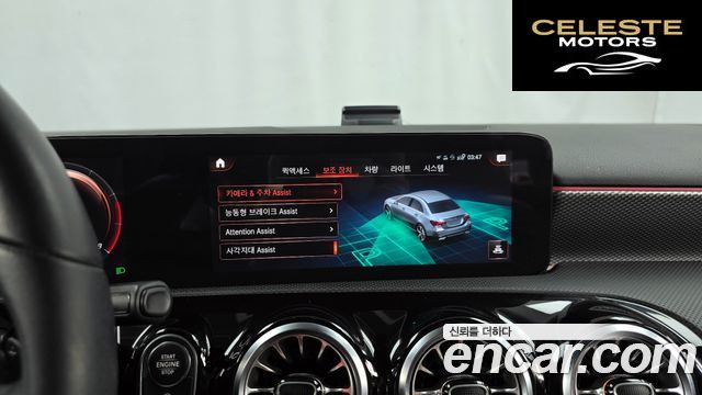 MERCEDES BENZ A-Classe W177 A220 Berline 2021 — photo 21 sur 30