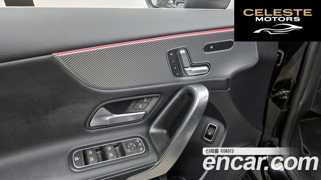 MERCEDES BENZ A-Classe W177 A220 Berline 2021 — photo 29 sur 30
