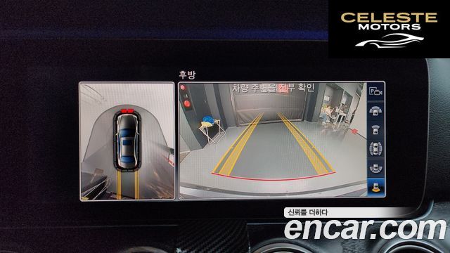 MERCEDES BENZ E-Classe W213 E300 4MATIC Avantgarde 2019 — photo 20 sur 34