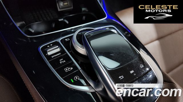 MERCEDES BENZ E-Classe W213 E300 4MATIC Avantgarde 2019 — photo 26 sur 34