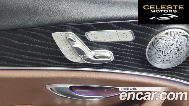 MERCEDES BENZ E-Classe W213 E300 4MATIC Avantgarde 2019 — photo 27 sur 34