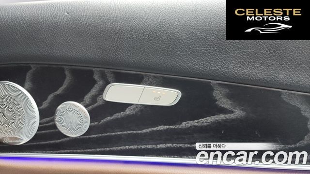 MERCEDES BENZ E-Classe W213 E300 4MATIC Avantgarde 2019 — photo 32 sur 34