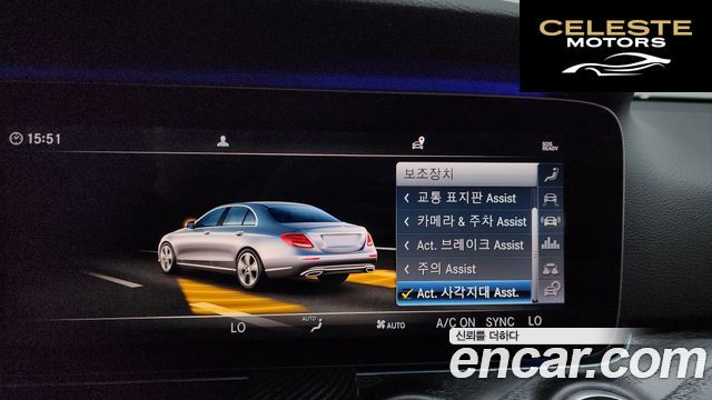 MERCEDES BENZ E-Classe W213 E300 4MATIC Avantgarde 2019 — photo 33 sur 34